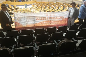 Opole_Parlament_Europejski_2023.06.01_001