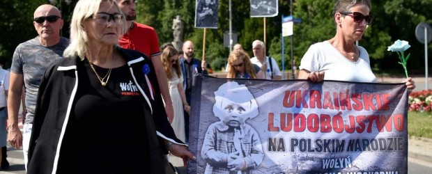 NOWY SĄCZ im. Jana Olszewskiego | Sądecki marsz wołyński