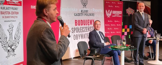 SUWAŁKI | Klubowicze z Suwałk na Forum Klubów Gazety Polskiej w Białymstoku