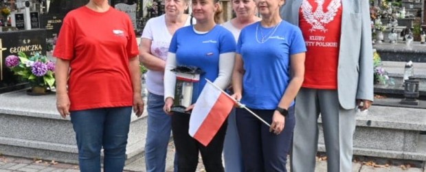 OŚWIĘCIM | W rocznicę napaści Sowieckiej Rosji na Polskę