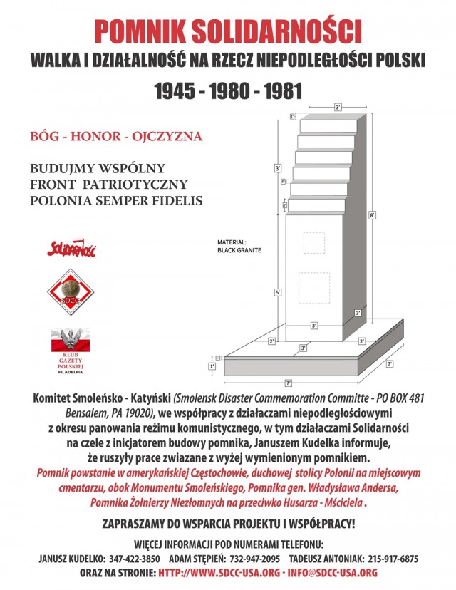 Pomnik_Solidarnosci_2023.09.21_002