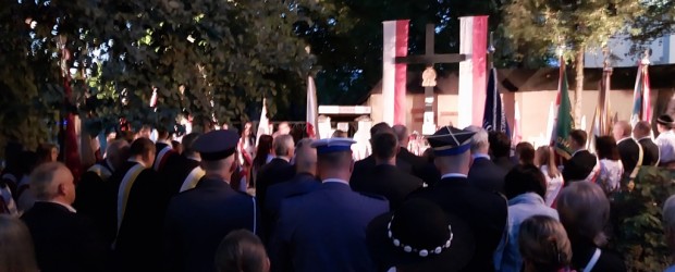 Nowy Targ | Relacja z rocznicy agresji sowieckiej na Polskę