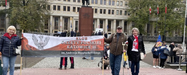 KATOWICE II | 11 listopada