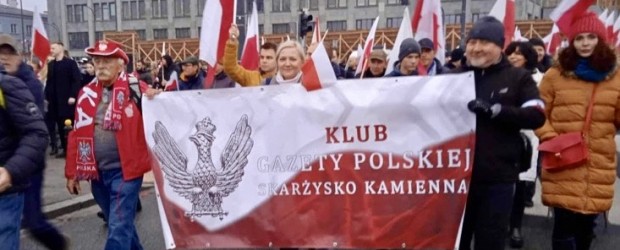 SKARŻYSKO-KAMIENNA | Klubowicze na Marszu Niepodległości