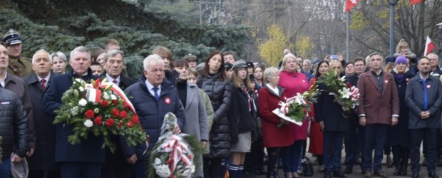 SKIERNIEWICE | 105. rocznica odzyskania niepodległości