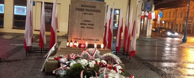 SUWAŁKI | XVIII Młodzieżowy Marsz Niepodległości w Suwałkach