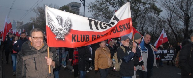 TYCHY | Relacja z Marszu Niepodległości
