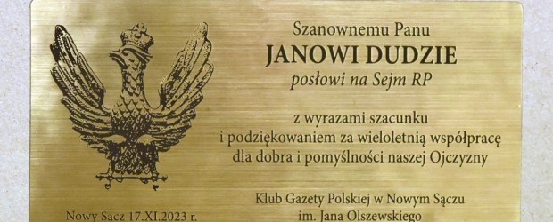 NOWY SĄCZ im. Jana Olszewskiego | Pożegnanie z działalnością poselską Pana Jana Dudy