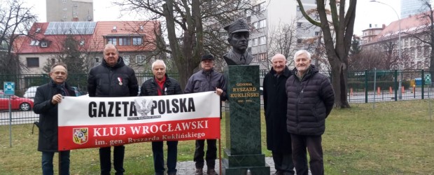 WROCŁAW | 13 grudnia