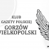 GORZÓW WLKP | Wyjazd do Warszawy 11.10 | ZAPISY |