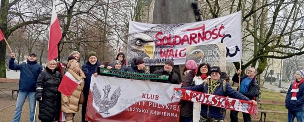 SKARŻYSKO-KAMIENNA | Klubowicze na Proteście Wolnych Polaków