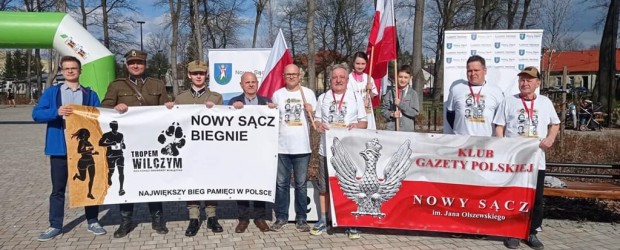Nowy Sącz im. Jana Olszewskiego | Bieg Tropem Wilczym