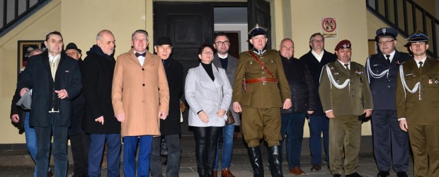 SKIERNIEWICE | Niezłomni