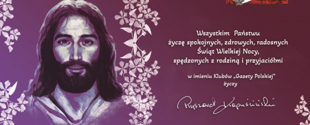 ŻYCZENIA | Spokojnych Świąt Wielkanocnych