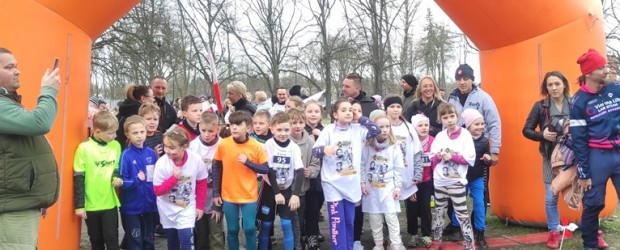 ZGORZELEC | Bieg „Tropem Wilczym”