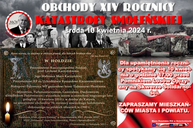 Dzierżoniów_II_2024.08.10_zaproszenie