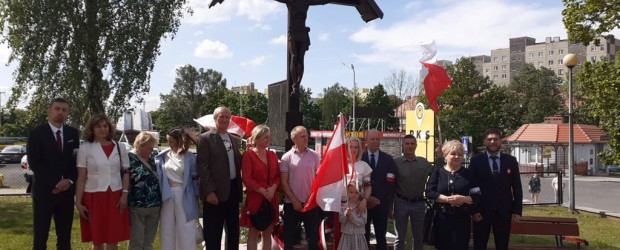 ZGORZELEC | Święto Konstytucji 3 Maja