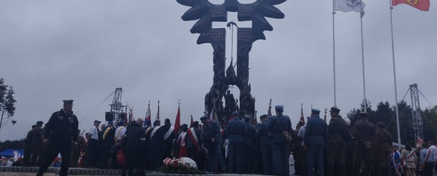 Nowy Sącz im. Jana Olszewskiego | Odsłonięcie pomnika ofiar UPA
