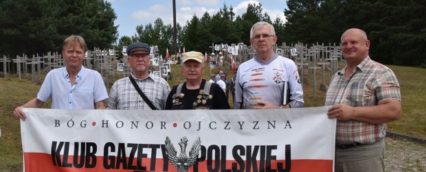 SUWAŁKI | Dzień Pamięci Ofiar Obławy Augustowskiej 1945 r. w Gibach 12.07.2024 r.