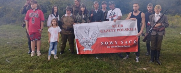 Nowy Sącz im. Jana Olszewskiego | Rekonstrukcja historyczna