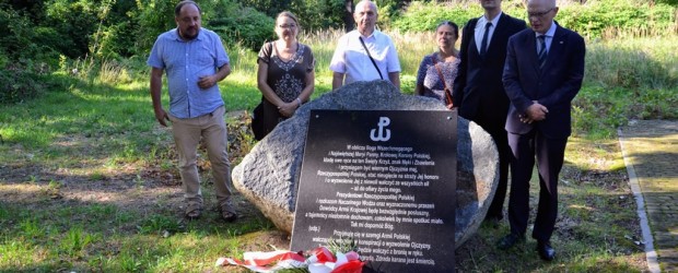 SOSNOWIEC II | 80-ta rocznica Powstania Warszawskiego