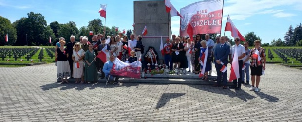 ZGORZELEC | ŚWIĘTO WOJSKA POLSKIEGO