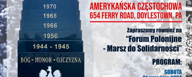 BOSTON (USA) | ZAPROSZENIE 22.09 – odsłonięcie Pomnika ku czci  Bohaterów walki o Wolność Polaków i Niepodległość Polski od roku 1944 do  Solidarności