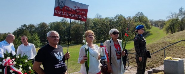 KIELCE-CENTRUM | 85. rocznica napaści Sowietów na Polskę