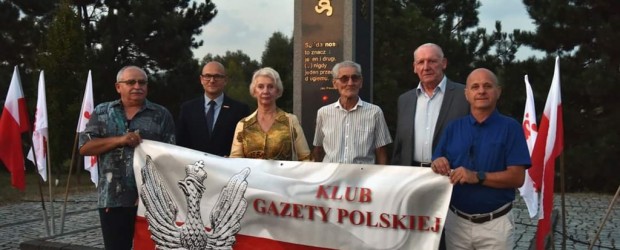 Nowy Sącz im. Jana Olszewskiego | Porozumienia Sierpniowe