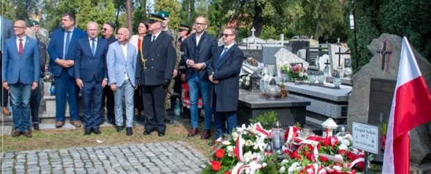 Nowy Sącz im. Jana Olszewskiego | 85. rocznica ataku Rosji sowieckiej na Polskę