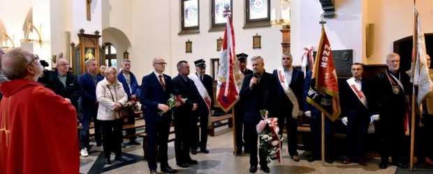 Nowy Sącz im. Jana Olszewskiego | „ZŁO DOBREM ZWYCIĘŻAJ” – 40. rocznica męczeństwa bł. księdza Jerzego Popiełuszki.