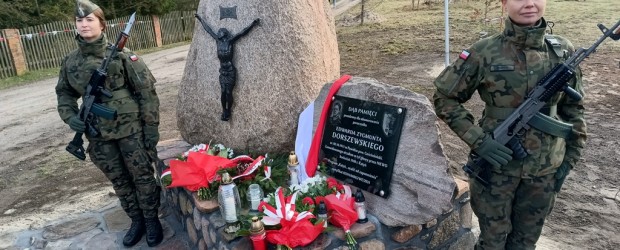 BANINO | Katyński Dąb Pamięci w Postołowie