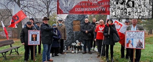 DZIERŻONIÓW II | SMOLEŃSK PAMIĘTAMY