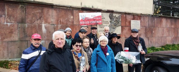 KIELCE-CENTRUM | Kwiaty Pamięci