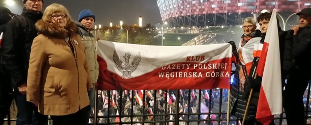 WĘGIERSKA GÓRKA | Marsz Niepodległości i Uroczysta Odprawa Wart przed Grobem Nieznanego Żołnierza
