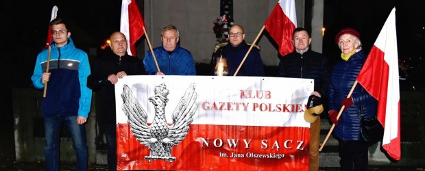 Nowy Sącz im. Jana Olszewskiego | 194. rocznica wybuchu Powstania Listopadowego