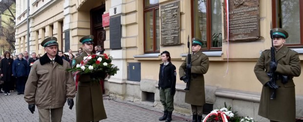 Nowy Sącz im. Jana Olszewskiego | Pamięć i honor dla Generała Bolesława Wieniawy Długoszowskiego