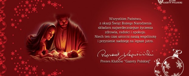ŻYCZENIA | Spokojnych Świąt Bożego Narodzenia