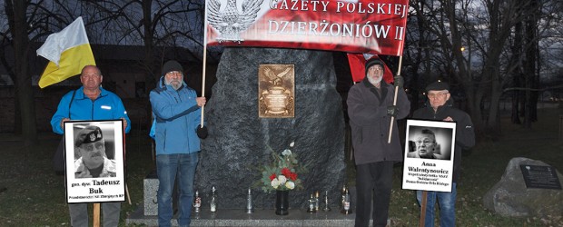 DZIERŻONIÓW II | Smoleńsk pamiętamy – 10 STYCZNIA 2025