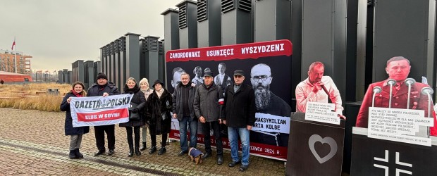GDAŃSK II | Muzeum II Wojny Światowej