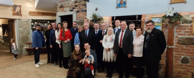 Nowy Sącz im. Jana Olszewskiego | Spotkanie świąteczne