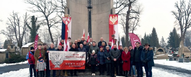 Nowy Sącz im. Jana Olszewskiego | Rocznica Powstania Styczniowego