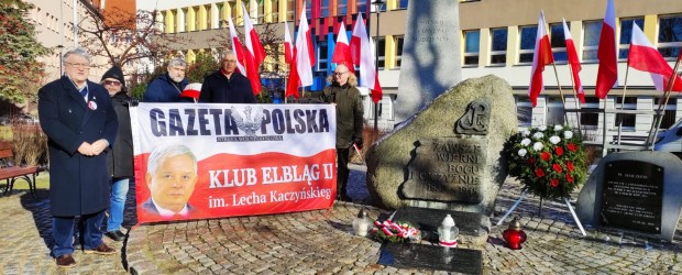 ELBLĄG II | Rocznica powołania Armii Krajowej