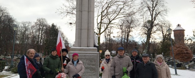 TCZEW | Narodowy Dzień Pamięci Żołnierzy Armii Krajowej