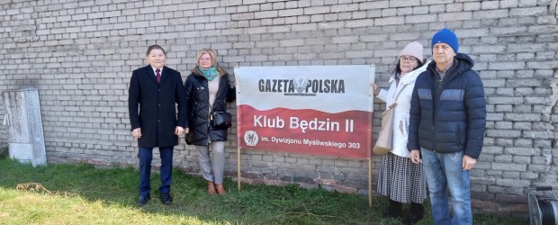 BĘDZIN II | Osłonięcie tablicy pamiątkowej pamięci pułkownika Bronisława Banasika
