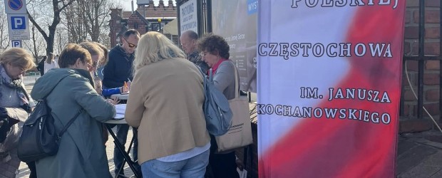 CZĘSTOCHOWA | Zbieramy podpisy poparcia