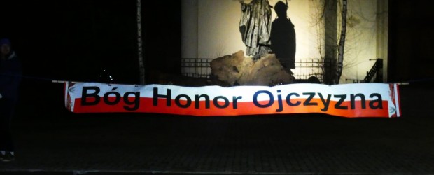 ZGORZELEC | Uroczystości upamiętniające Żołnierzy Wyklętych, Bieg Tropem Wilczym