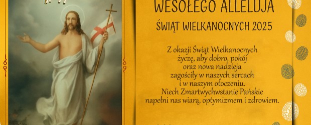 ŻYCZENIA | Spokojnych Świąt Wielkanocnych