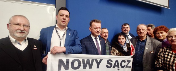 Nowy Sącz im. ks. Władysława Gurgacza SJ | Spotkanie z Premierem Mariuszem Błaszczakiem