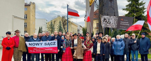 Nowy Sącz im. ks. Władysława Gurgacza SJ | Rocznica Smoleńska